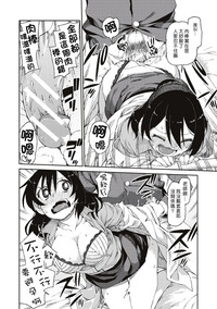 第24頁圖