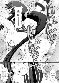 第16页图