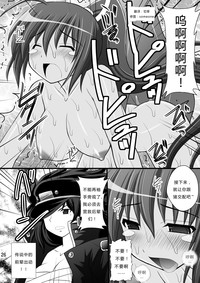 第24页图