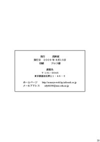 第28页图
