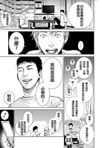 第108頁圖