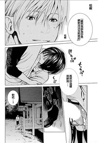 第132頁圖