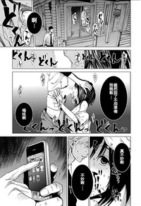第136頁圖