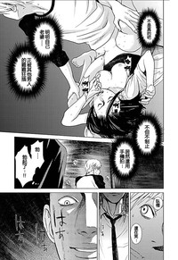 第144頁圖