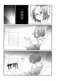 第4頁圖