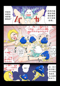 第16页图