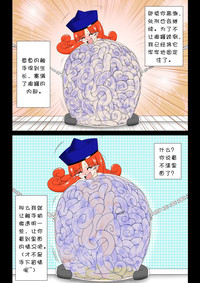 第8页图