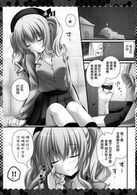 第4頁圖