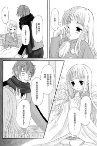 第16页图
