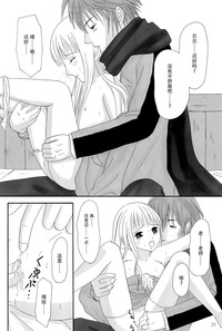 第24页图