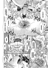 第12页图