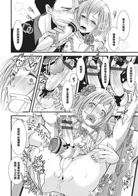 第8页图