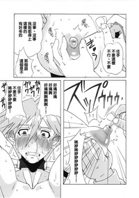 第32页图