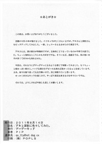 第48页图