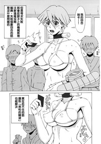 第8页图
