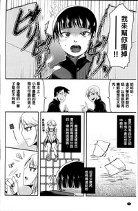 第108页图