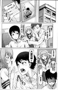 第136页图