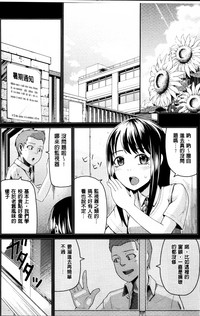 第160页图
