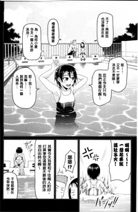 第164页图