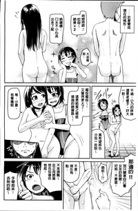 第168页图
