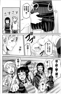 第200页图