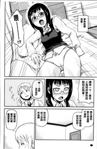 第204页图