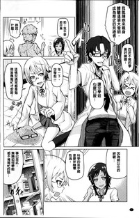 第20页图