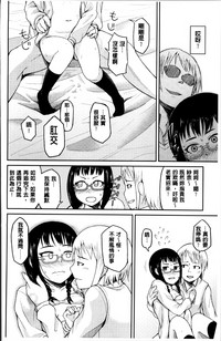 第216页图