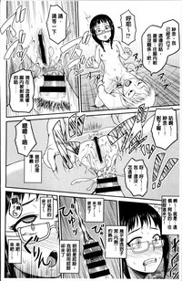 第220页图