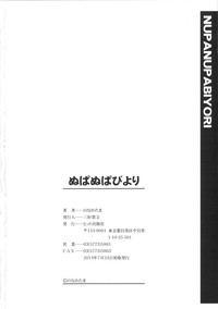 第224页图