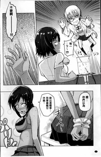 第24页图