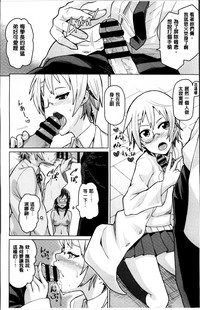 第28页图