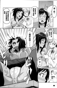 第32页图