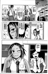 第72页图