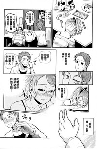 第76页图