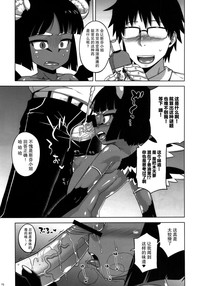 第24頁圖