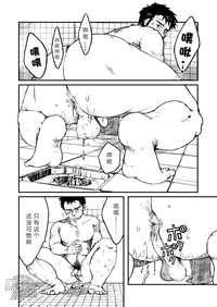 第8页图