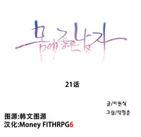 第40頁圖