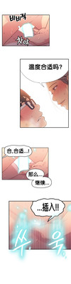 第56頁圖