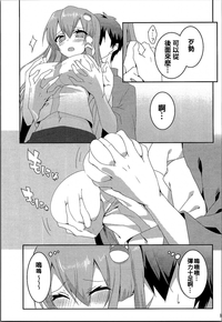 第12頁圖