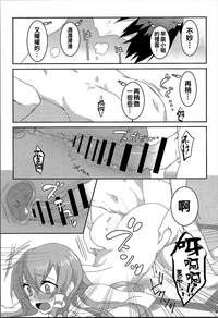第24頁圖