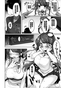 第8页图