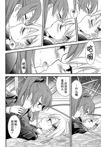 第16页图