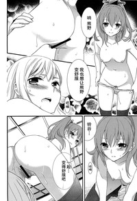 第24页图