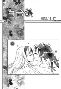 第32页图