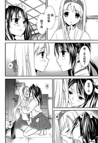 第36页图