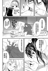 第40页图