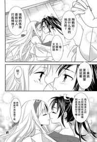 第52页图