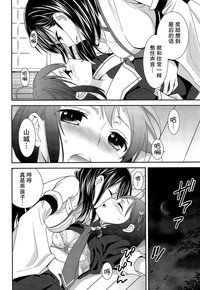 第64页图