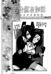 第76页图